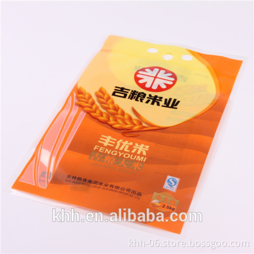 Heavy duty Thailand rice 3 side seal air tight nylon vacuum bag